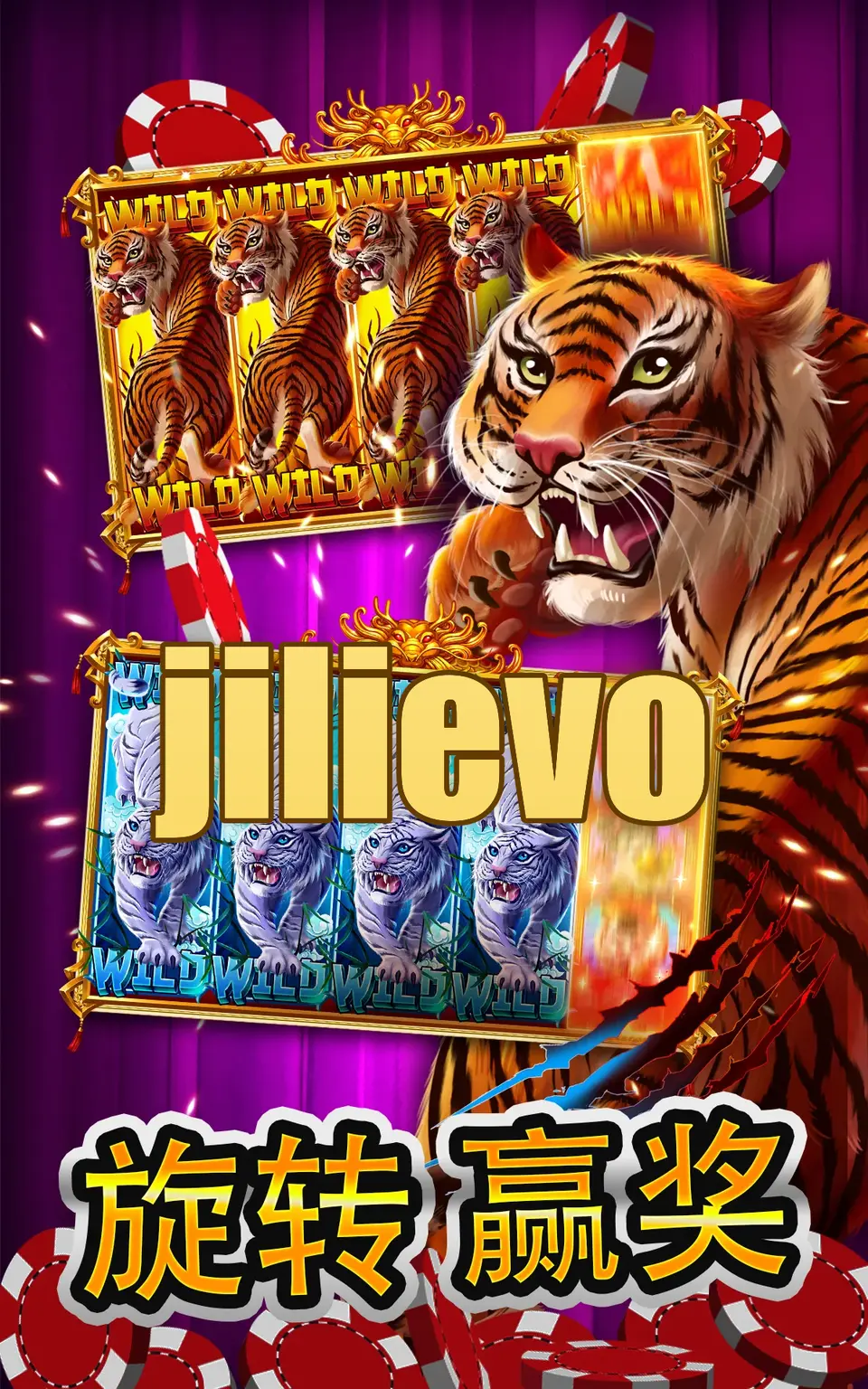 jilievo Mga screenshot - APK Opisyal